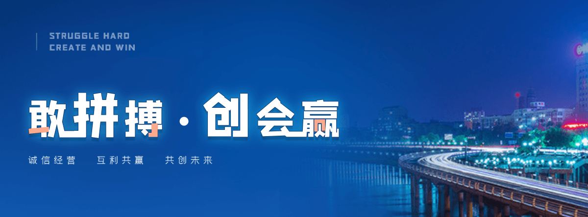 自贡窄边推拉门靠谱的厂家